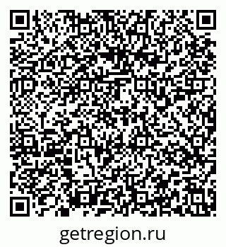 79637159027
