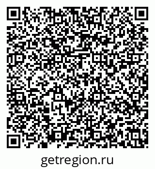 79637159030