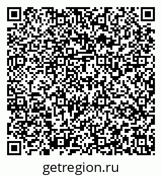 79637159032