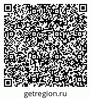 79637159034