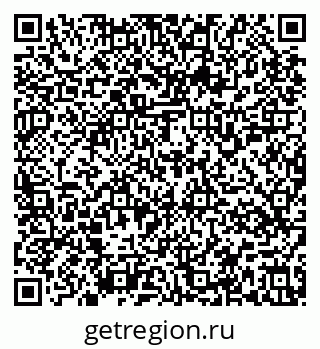 79637159038