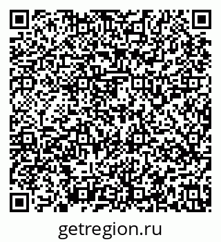 79637159039