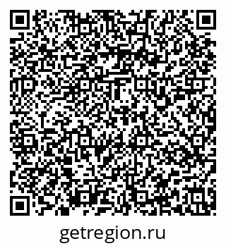 79637159049