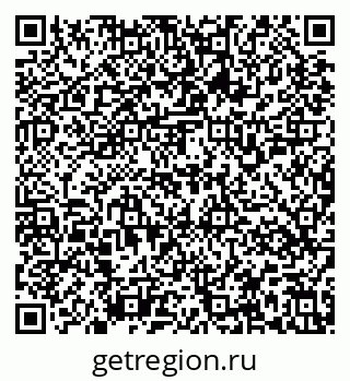 79637159054