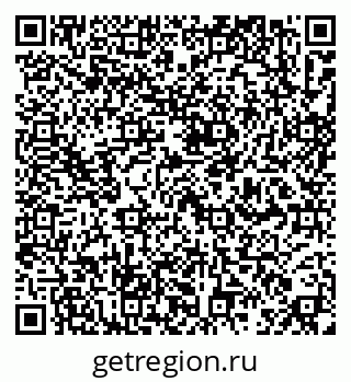 79637159057