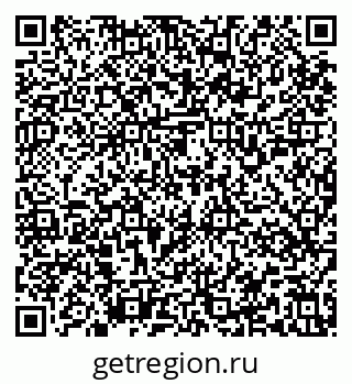 79637159064