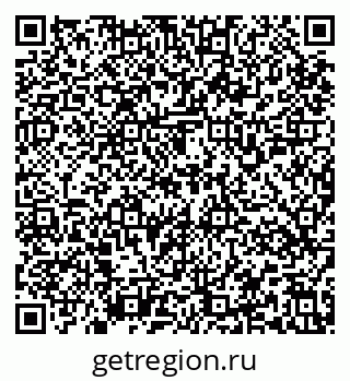 79637159067