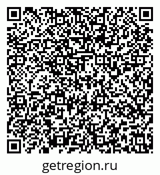 79637159070
