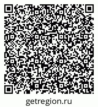 79637159074