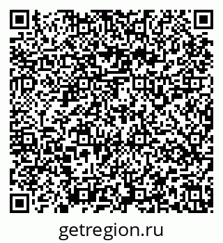 79637159075