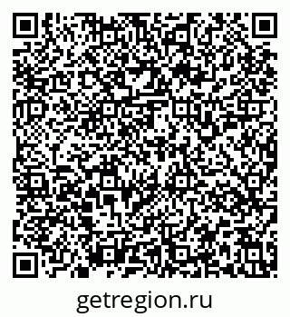 79637159076