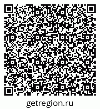 79637159080