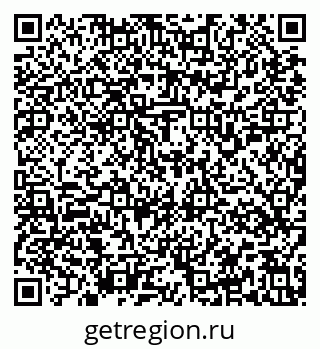 79637159086