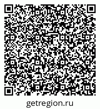 79637159087