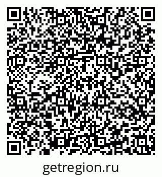 79637159088