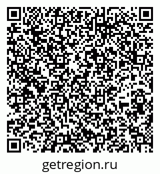 79637159121