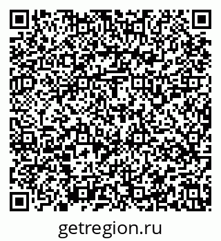 79637159125
