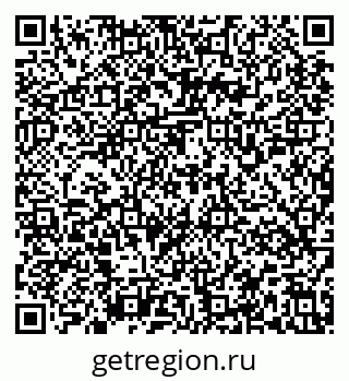 79637159137
