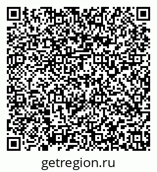 79637159138