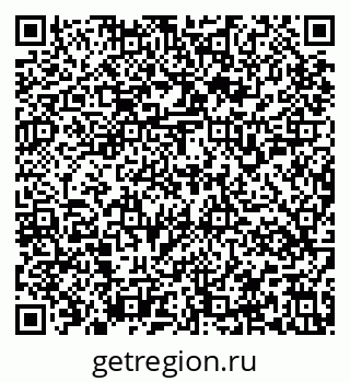 79637159142