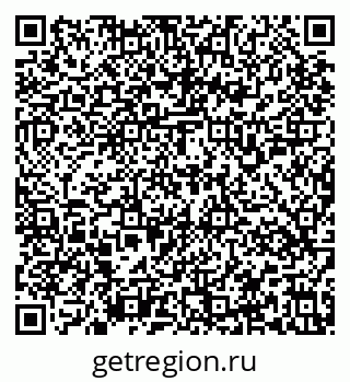 79637159143
