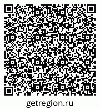 79637159145