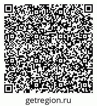 79637159149