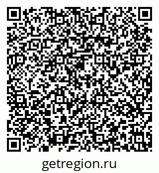 79637159173