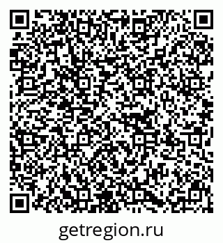 79637159186