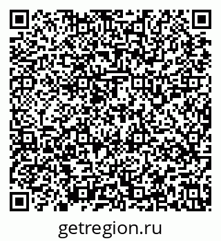 79637159190