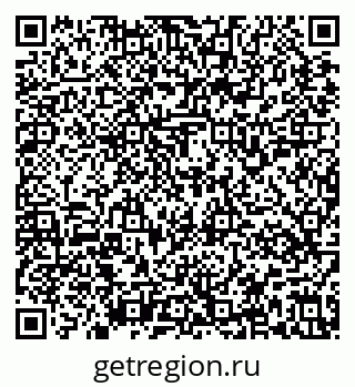 79637159191