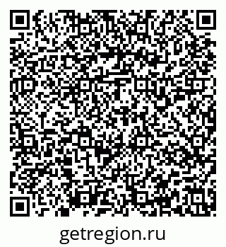 79637159200
