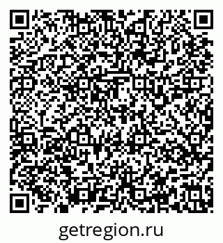 79637159201