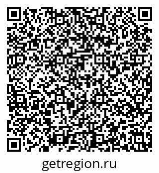 79637159235