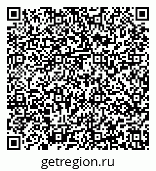 79637159245
