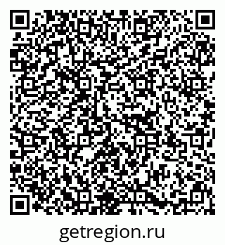79637159261
