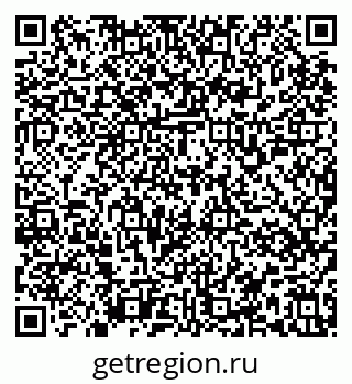 79637159275