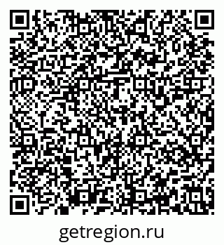 79637159300