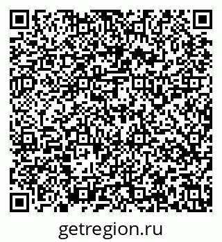 79637159314