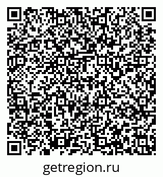 79637159413