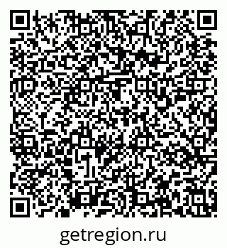 79637159414