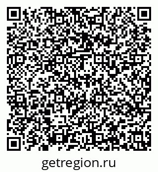 79637159419
