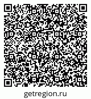 79637159425