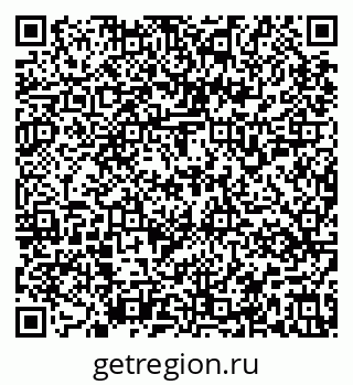 79637159438