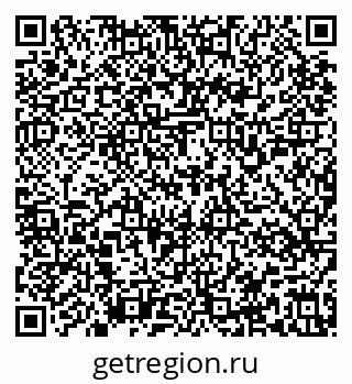 79637159441