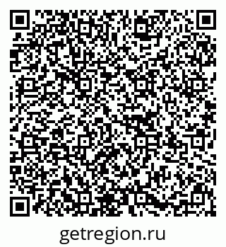 79637159473