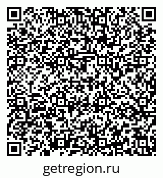79637159486