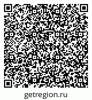 79637159494