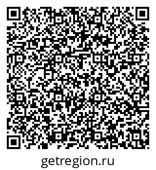 79637159511