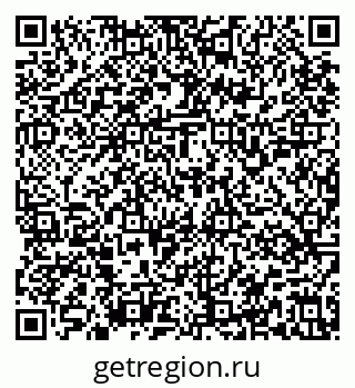 79637159521